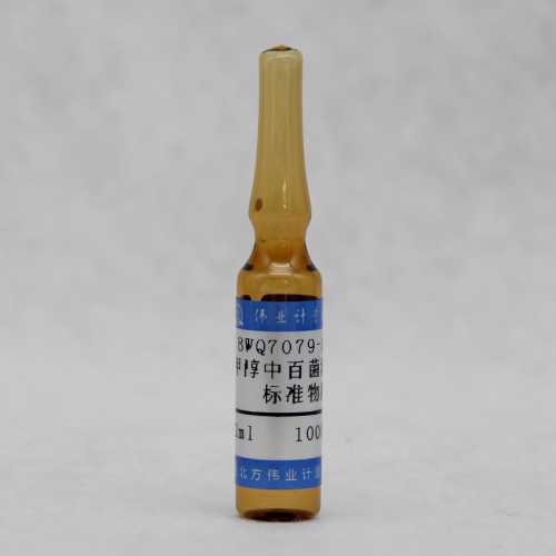 Chlorothalonil in acetone — 1000μg/mL, 1.2mL