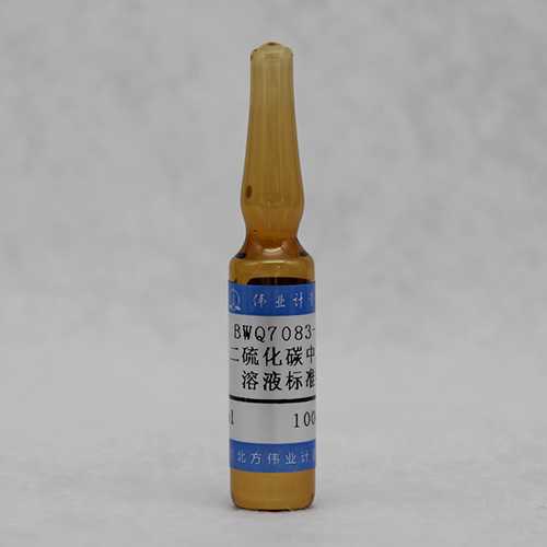 Styrene in carbon disulphide — 1000μg/mL, 2mL