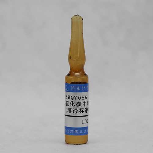 o-Xylene in carbon disulphide — 1000μg/mL, 2mL