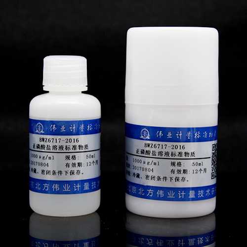 Potassium dihydrogen phosphate in water — 1000mg/L, 50mL