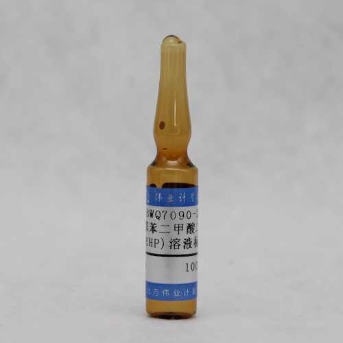 Bis(2-ethylhexyl) phthalate in methanol — 100μg/mL, 2mL