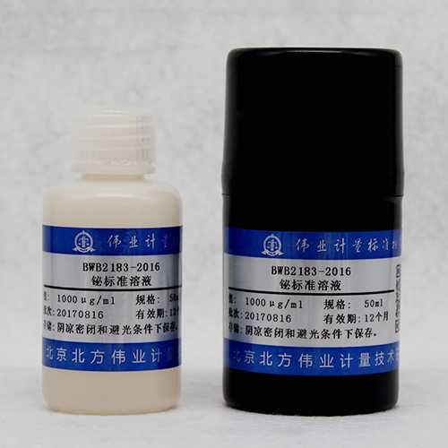 Bi standard solution — 1000μg/mL, 50mL