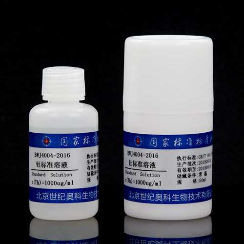 Th standard solution — 1000μg/mL, 50mL