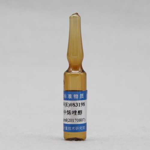 Diniconazole in methanol — 100μg/mL, 1.2mL