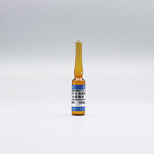 Paclobutrazol in methanol — 100μg/mL, 1.2mL