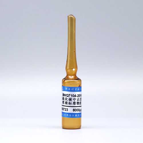 Pentane in carbon disulphide — 6000μg/mL, 5mL