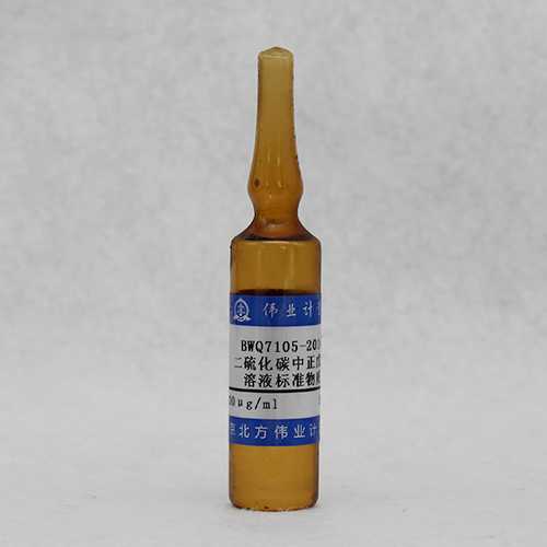 Pentane in carbon disulfide — 3000μg/mL, 5mL