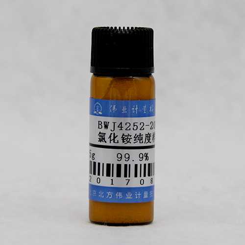 Ammonium chloride — 99.5%(Titration argentometric), 5g