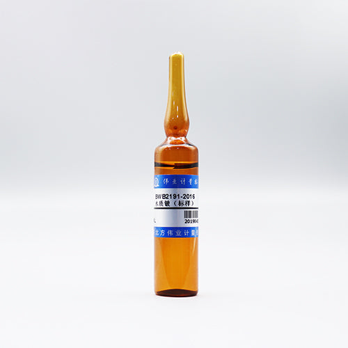 Be in water — 4.00μg/mL, 20mL