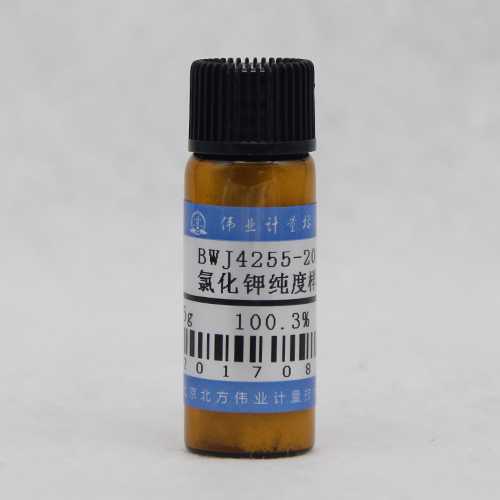 Potassium chloride — 99.99%, 5g