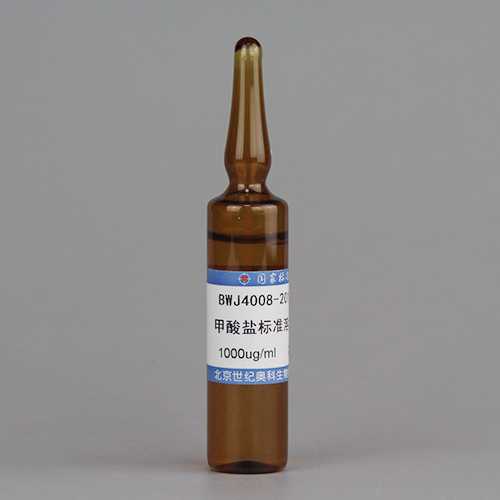 Formate in water — 1000μg/mL, 20mL