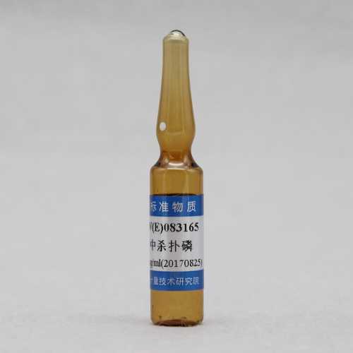 Methidathion in methanol — 1000μg/mL, 1.2mL