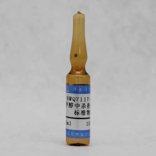 Methidathion in methanol — 100μg/mL, 1.2mL