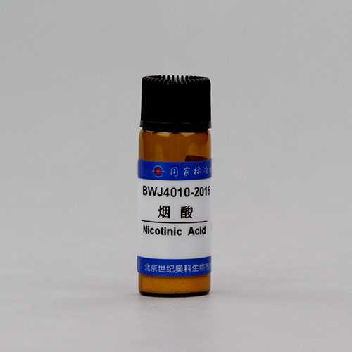 Nicotinic acid — 99.9%(HPLC), 1g
