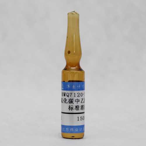 Isopentyl acetate in carbon disulfide — 1500μg/mL, 2mL