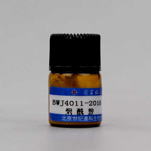 Nicotinamide — 99.0%(HPLC), 1g