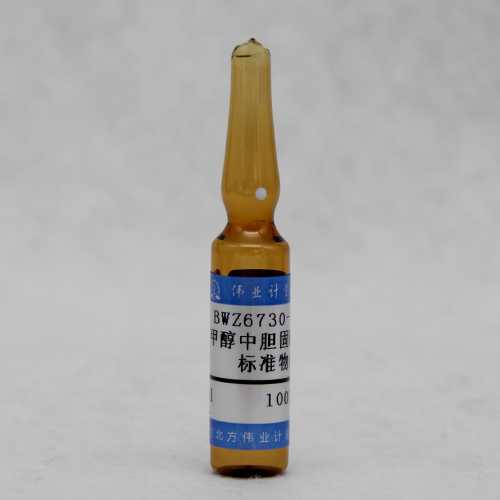 Cholesterol in methanol — 1000μg/mL, 2mL