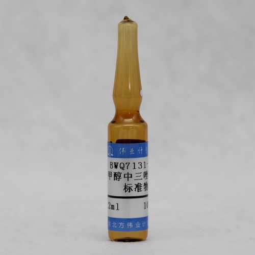 Triazophos in methanol — 100μg/mL, 1.2mL
