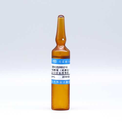 Sulfate ion standard solution — 1000μg/mL, 20mL