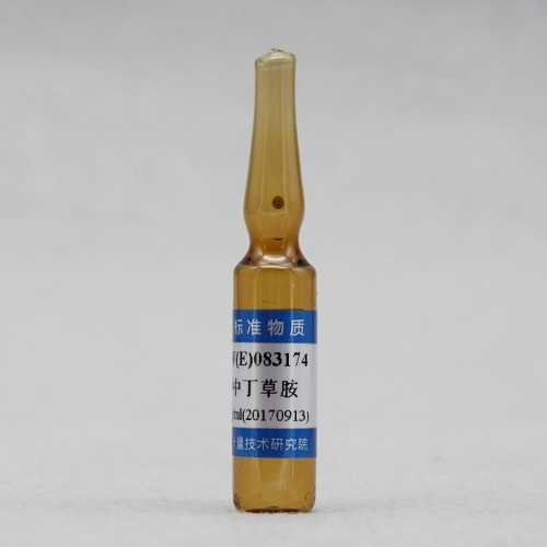 Butachlor in methanol — 100μg/mL, 1.2mL