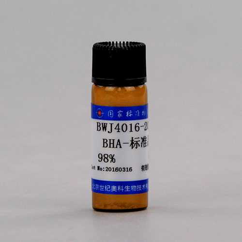 Butylated hydroxyanisole — 99.7%(GC), 1g