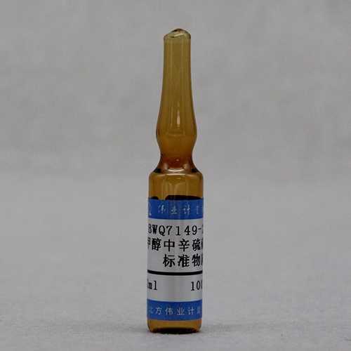 Phoxim in methanol — 100μg/mL, 1.2mL