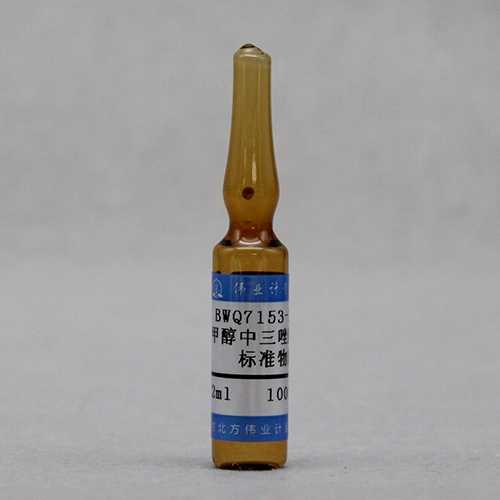 Triadimefon in methanol — 1000μg/mL, 1.2mL