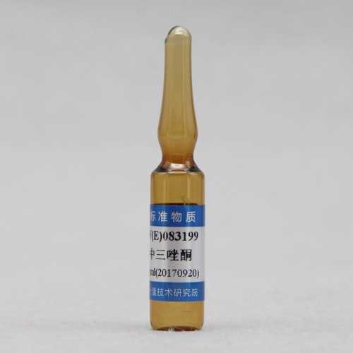 Triadimefon in methanol — 100μg/mL, 1.2mL