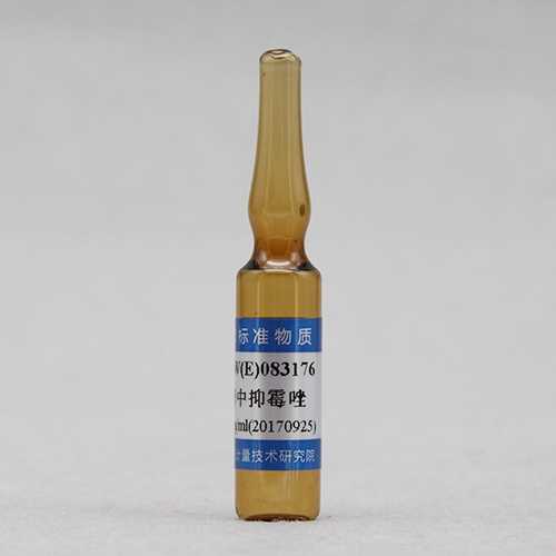 Imazalil in methanol — 100μg/mL, 1.2mL