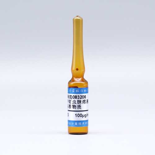 Acetamiprid in methanol — 100μg/mL, 1.2mL