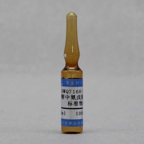 Fenvalerate in methanol — 1000μg/mL, 1.2mL