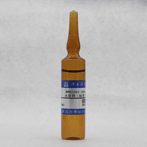 K in water — 2.00mg/L, 20mL