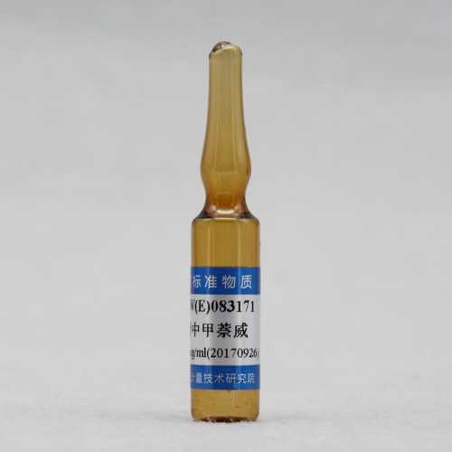 Carbaryl in methanol — 1000μg/mL, 1.2mL