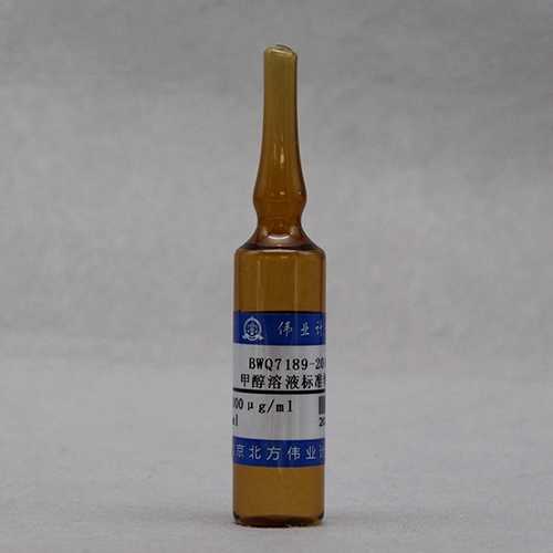 Methanol in ethanol/water — 5000μg/mL, 5mL