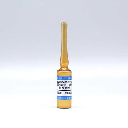 2-Butanone in carbon disulfide — 2000μg/mL, 5mL