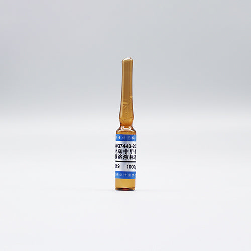4-Methyl-2-pentanone in carbon disulfide — 1000μg/mL, 2mL