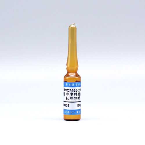 Tebuconazole in methanol — 100μg/mL, 1.2mL