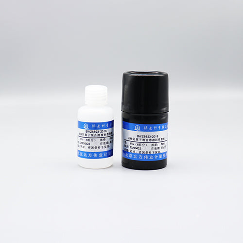 6 Mix anions in water — 1000μg/mL, 50mL