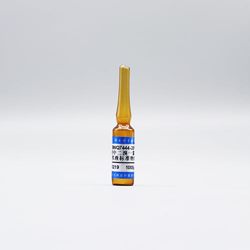 Dibromochloromethane in methanol — 1000μg/mL, 2mL
