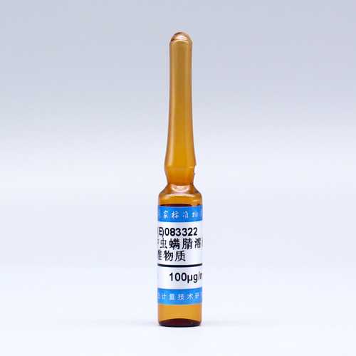 Chlorfenapyr in hexane — 100μg/mL, 1.2mL