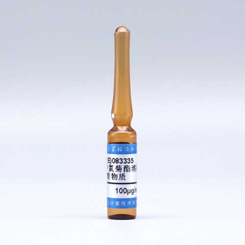Permethrin in hexane — 100μg/mL, 1.2mL