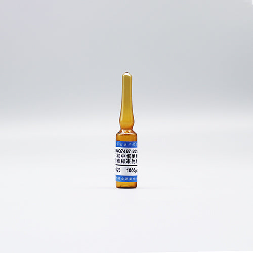 Cypermethrin in hexane — 1000μg/mL, 1.2mL