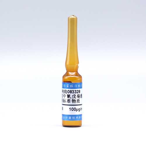 Fenvalerate in hexane — 100μg/mL, 1.2mL