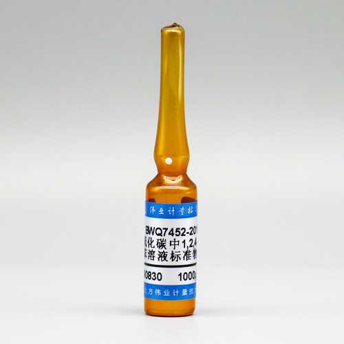 1,2,4-Trichlorobenzene in carbon disulphide — 1000μg/mL, 2mL