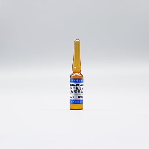 Trifluralin in hexane — 1000μg/mL, 1.2mL