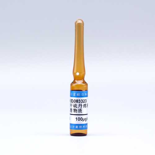 Thiosulfan in hexane — 100μg/mL, 1.2mL