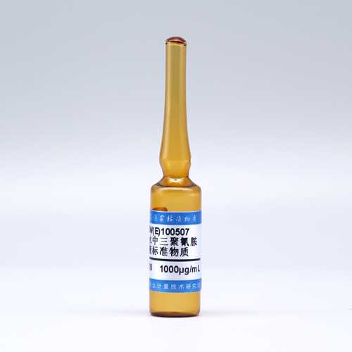 Melamine in methanol/water — 1000μg/mL, 5mL