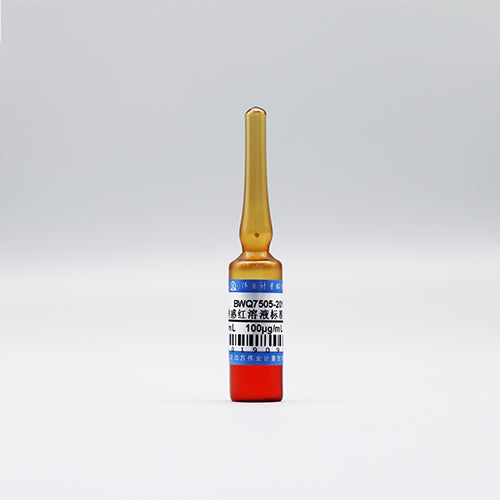 Allure red in water — 100μg/mL, 5mL
