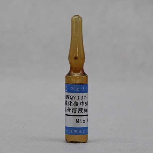 6 kinds of TVOC in Carbon Disulfide — 100μg/mL, 2mL