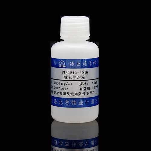 Ti standard solution — 1000μg/mL, 50mL